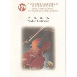 Ming Jiang Zhu 909 Violin